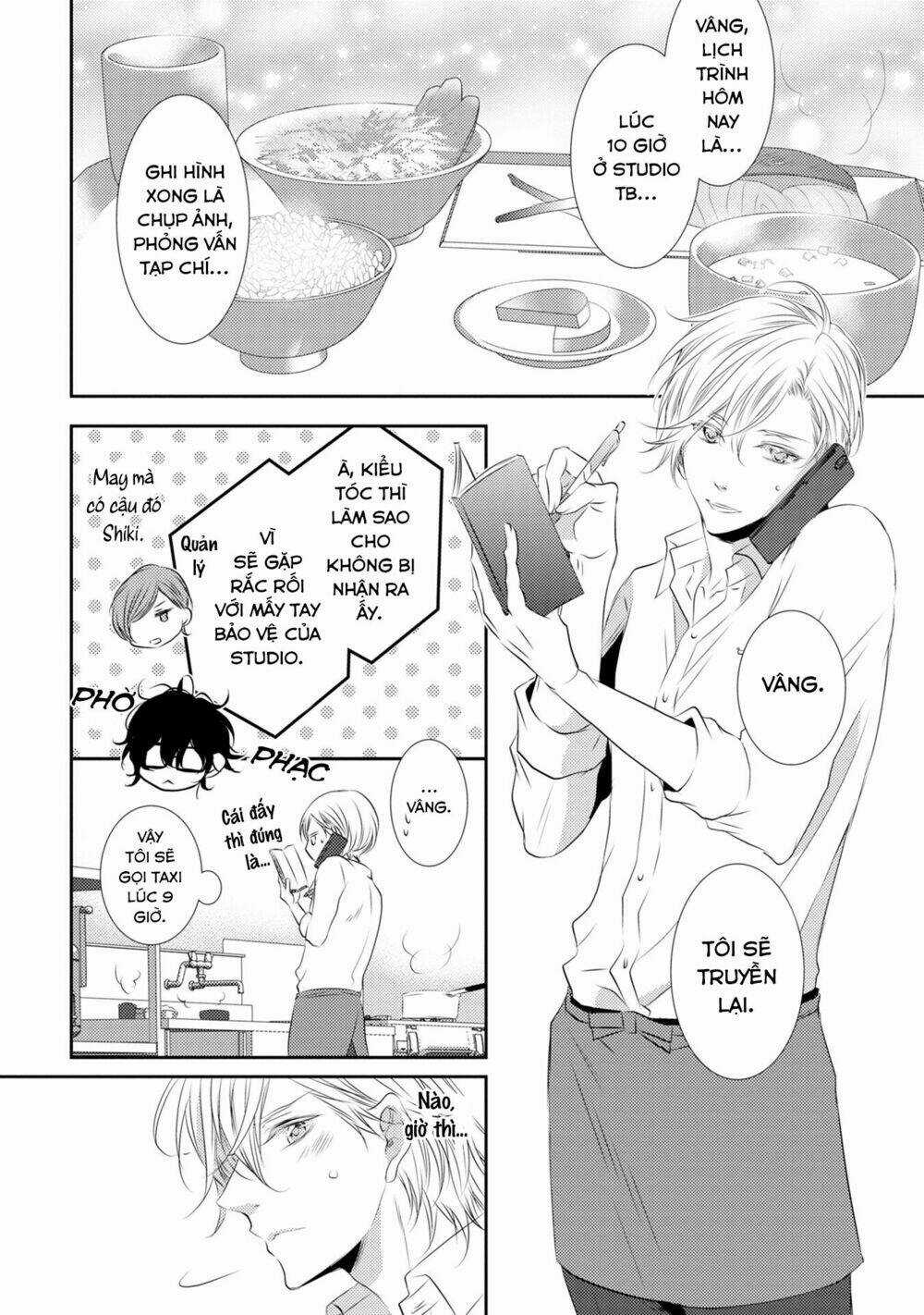 1K No Ou-Sama Chapter 3 trang 4