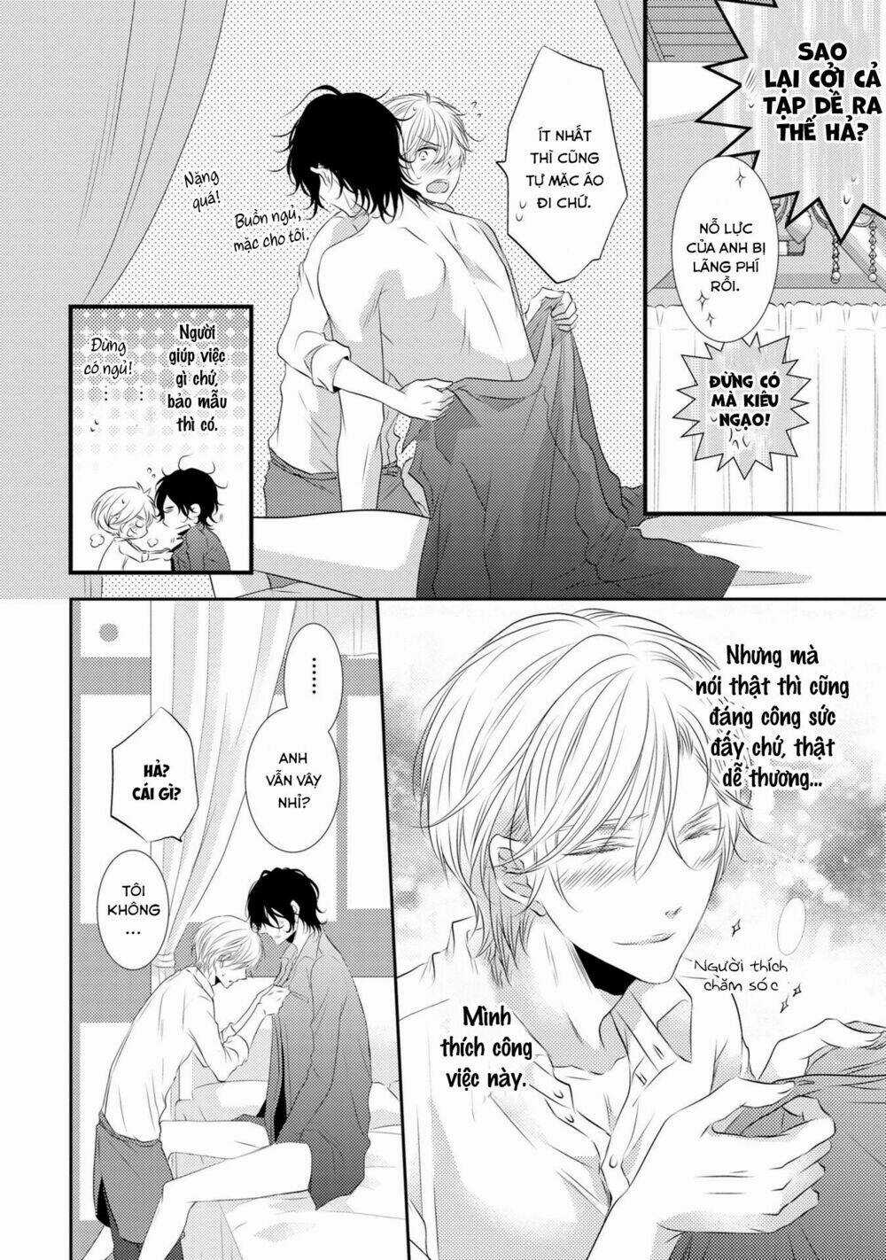 1K No Ou-Sama Chapter 3 trang 6