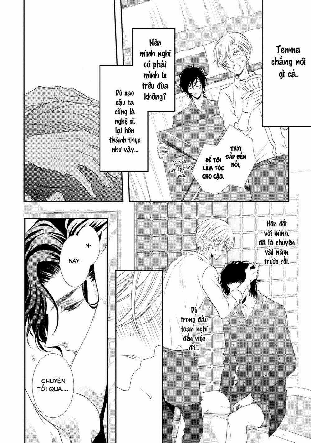 1K No Ou-Sama Chapter 3 trang 8