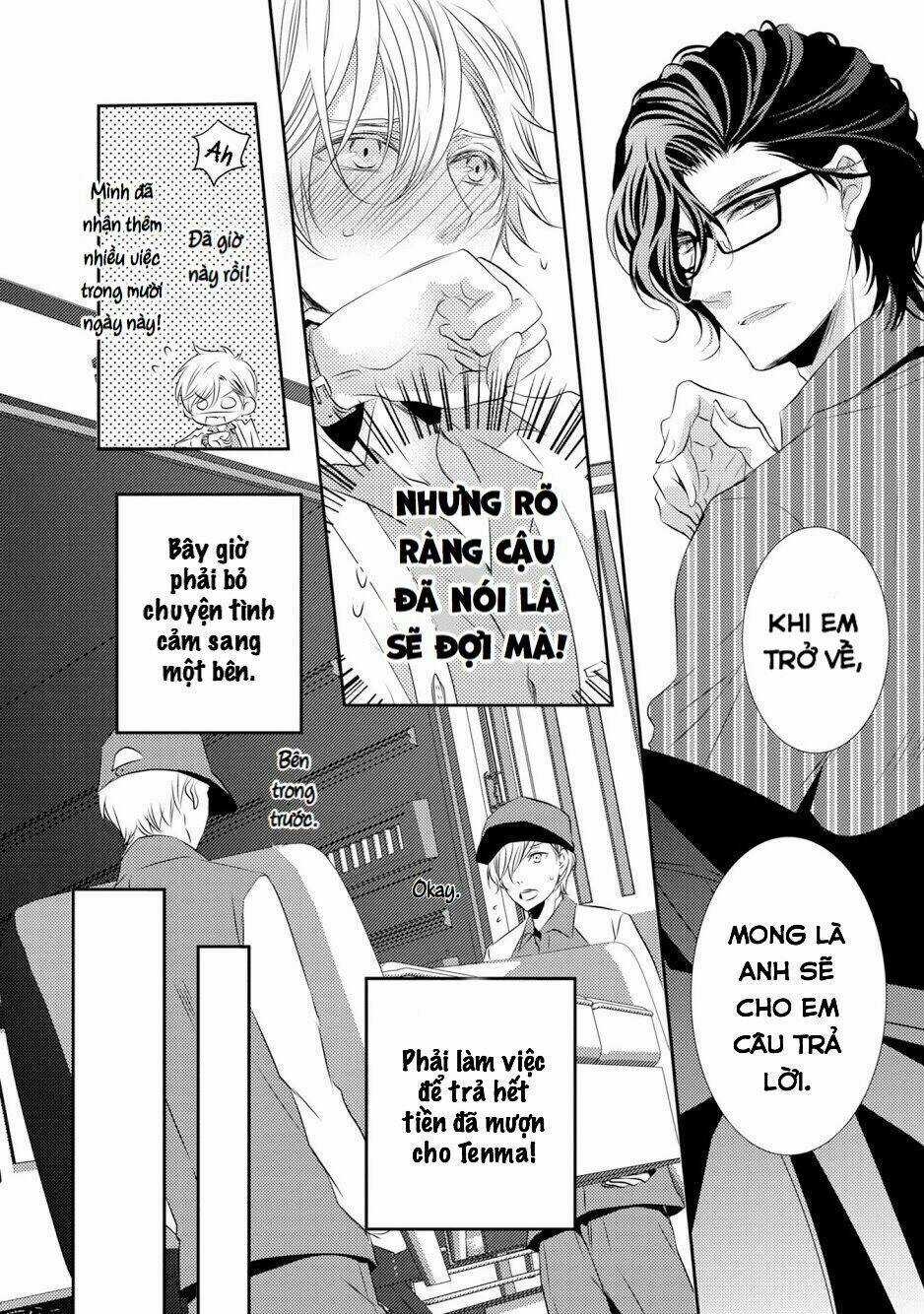 1K No Ou-Sama Chapter 4 trang 11