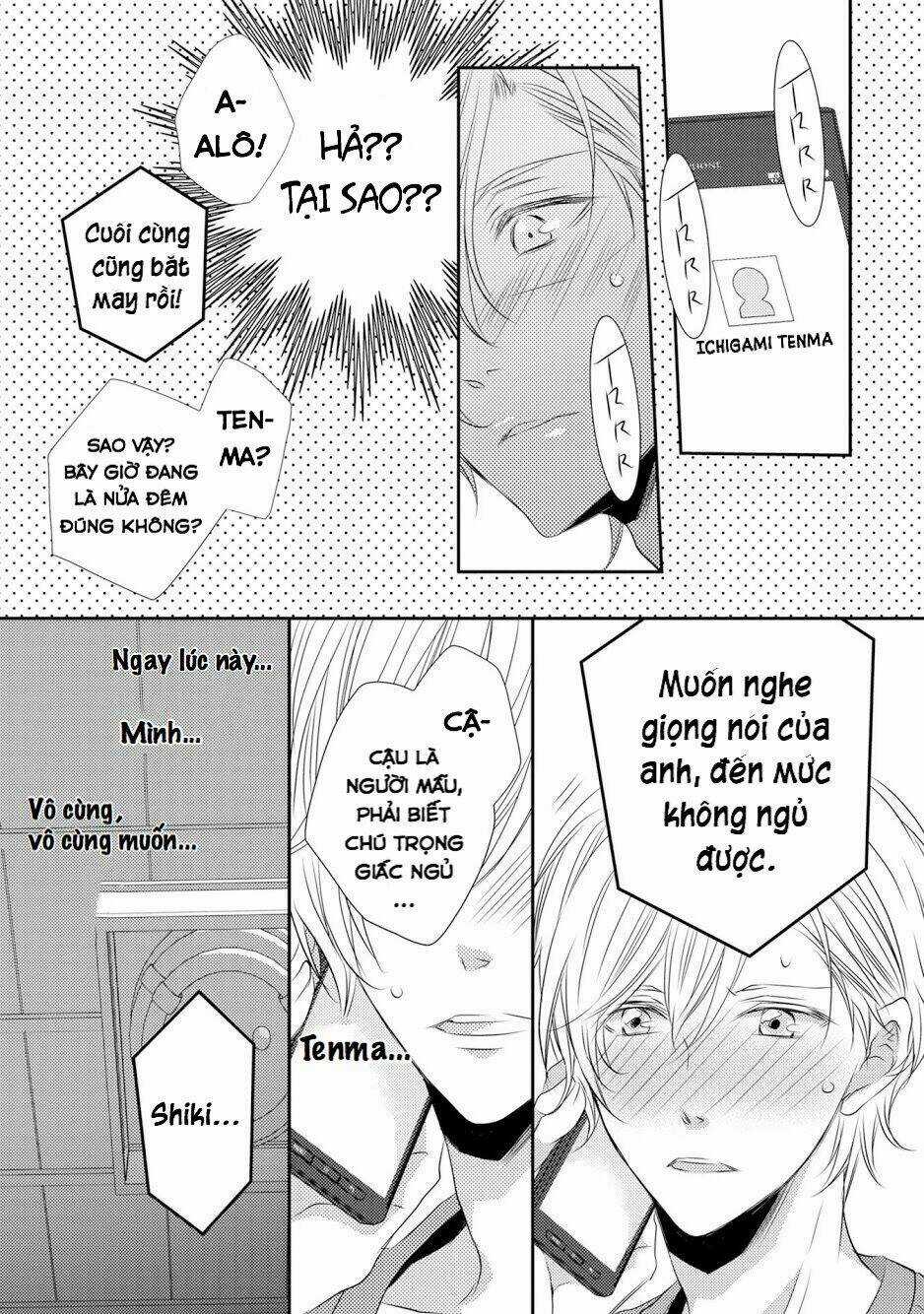 1K No Ou-Sama Chapter 4 trang 14