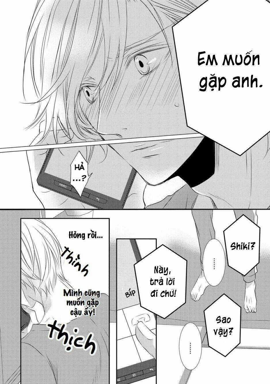 1K No Ou-Sama Chapter 4 trang 15