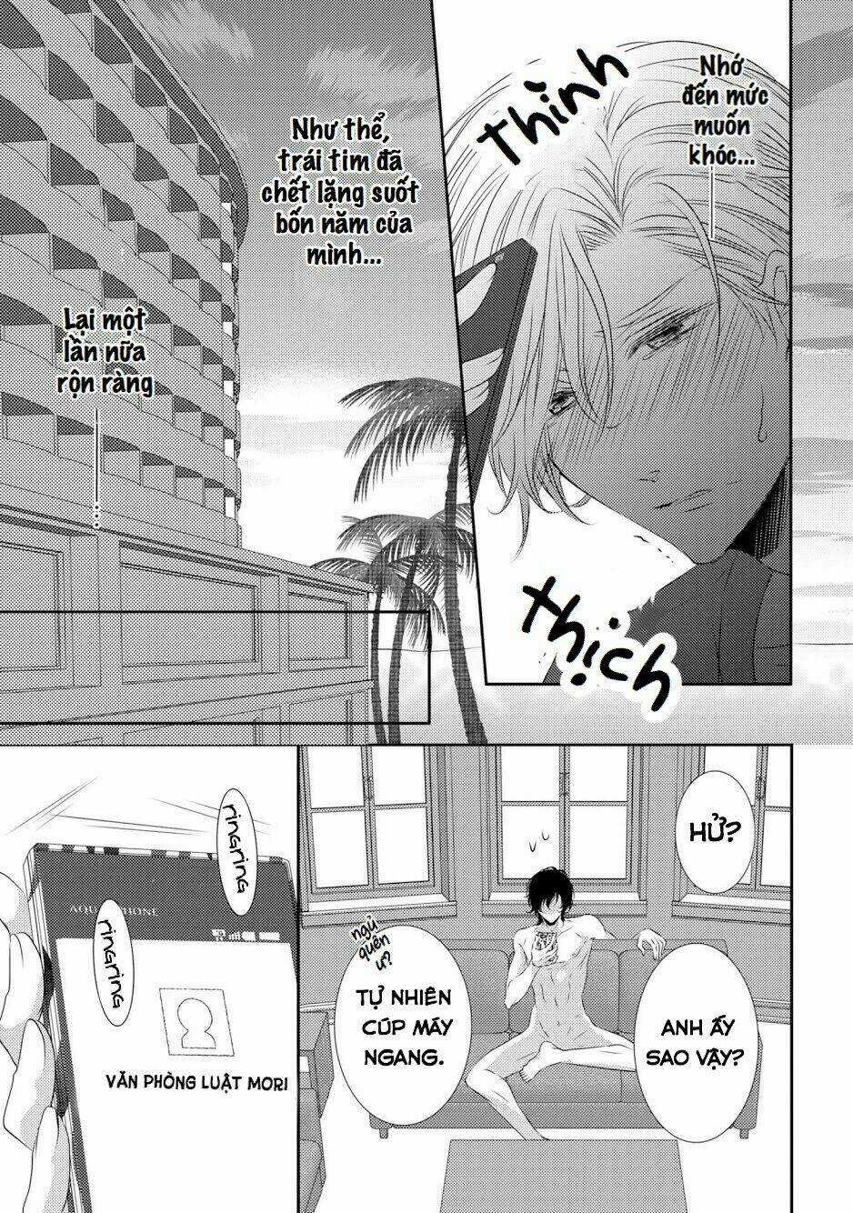 1K No Ou-Sama Chapter 4 trang 16