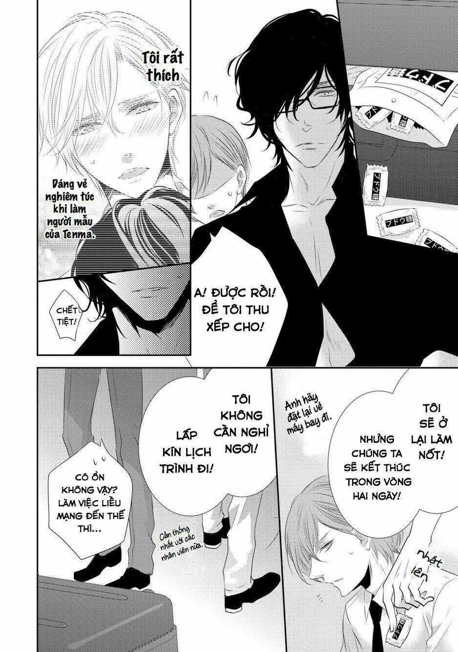 1K No Ou-Sama Chapter 4 trang 19