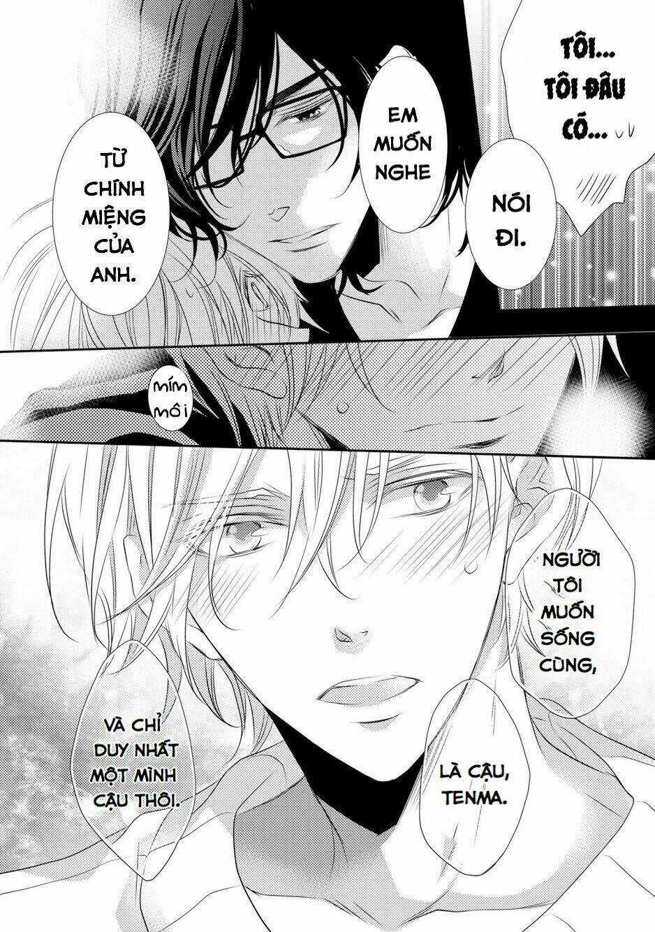 1K No Ou-Sama Chapter 4 trang 31