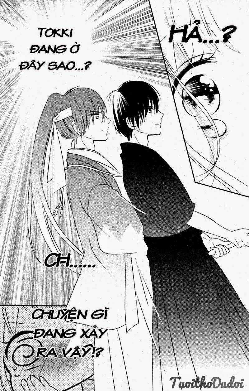2.5 Jigen Kareshi Chapter 1 trang 15