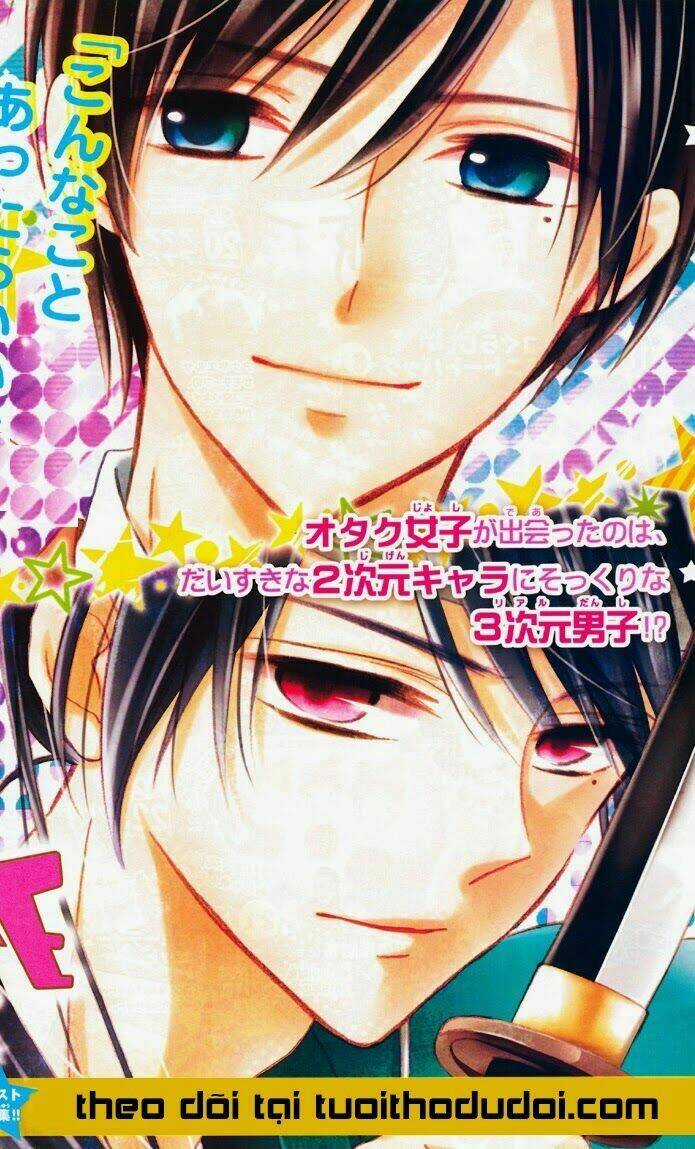 2.5 Jigen Kareshi Chapter 1 trang 40