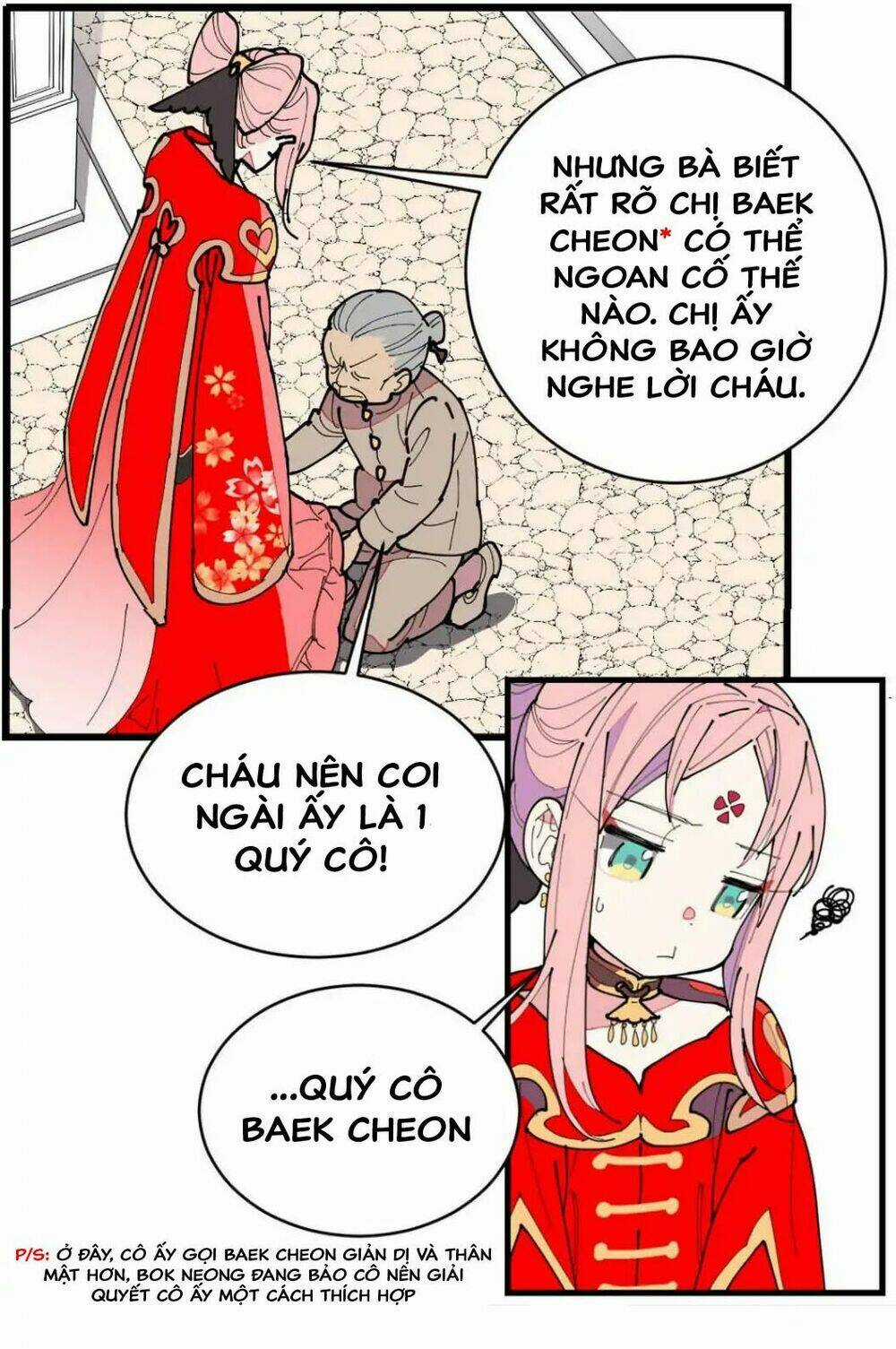 2 Nàng Công Chúa Chapter 1 trang 25