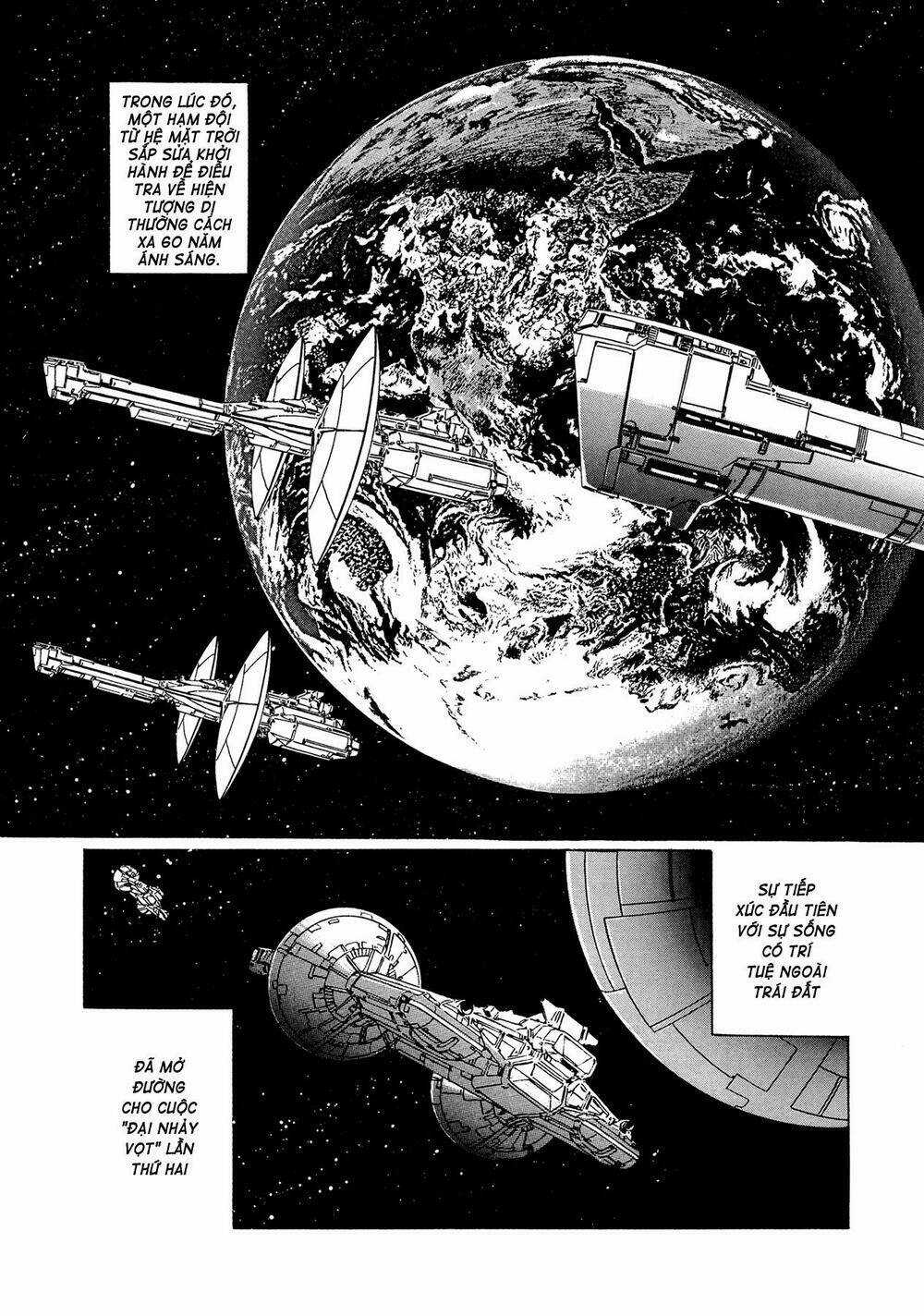 2001 + 5 Chapter 1 trang 32