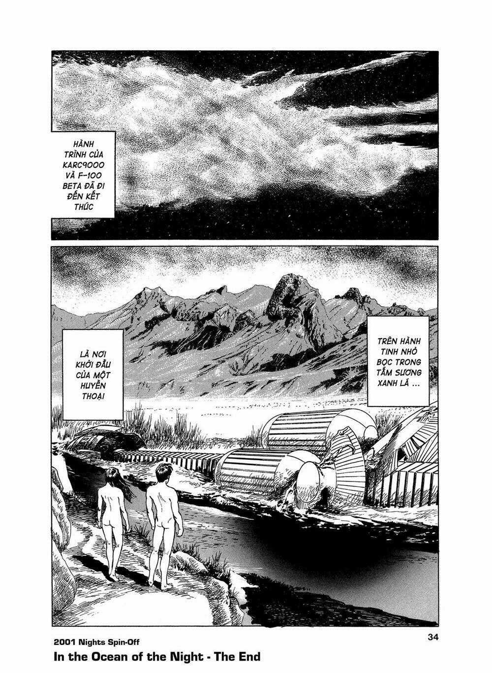 2001 + 5 Chapter 1 trang 33