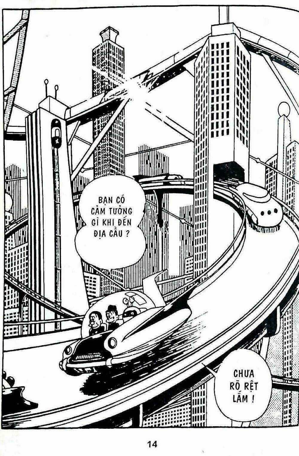 21 Emon - Hiệp sĩ thế kỉ 21 Chapter 1 trang 11