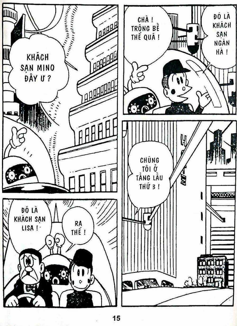 21 Emon - Hiệp sĩ thế kỉ 21 Chapter 1 trang 12