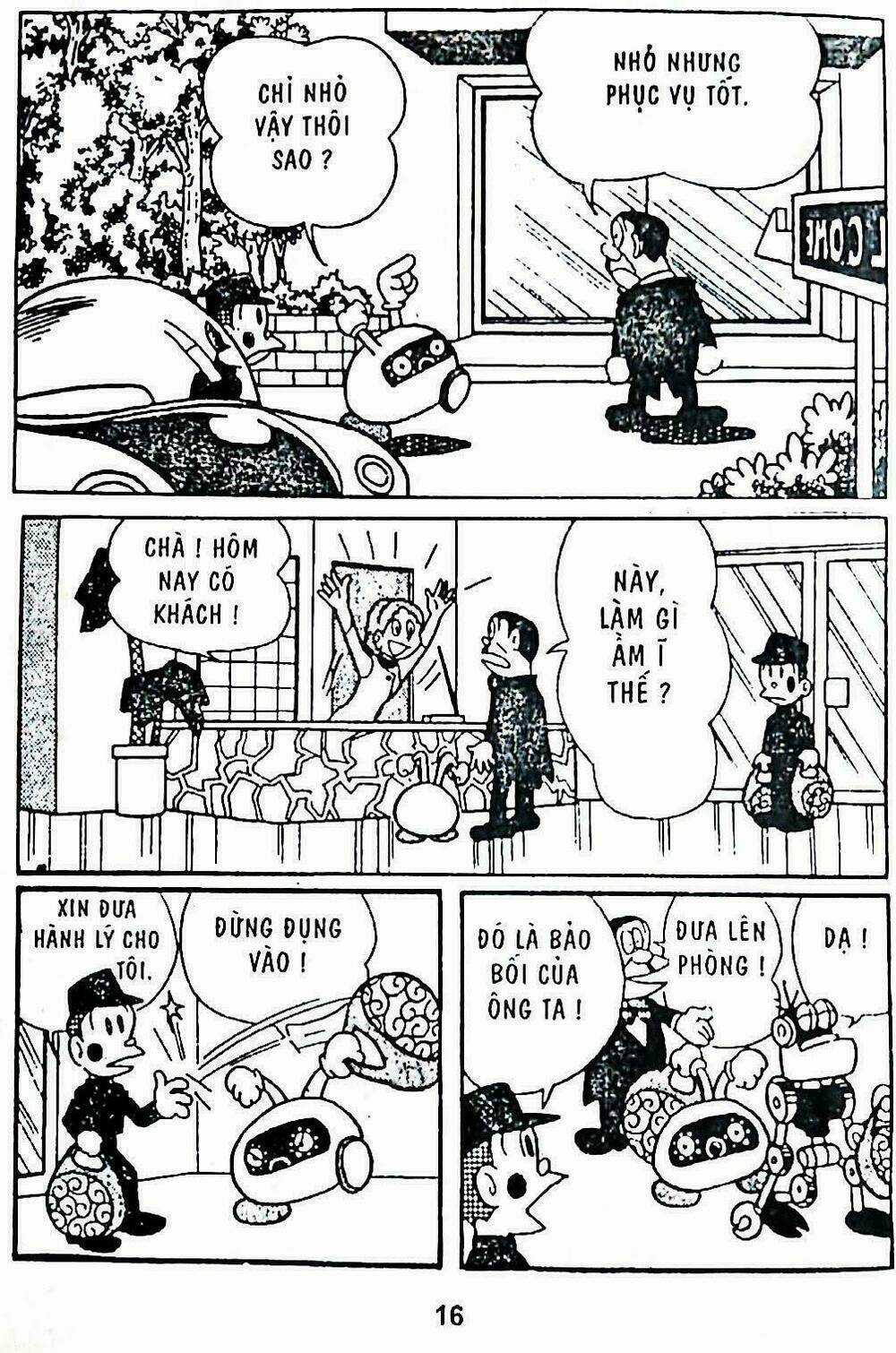 21 Emon - Hiệp sĩ thế kỉ 21 Chapter 1 trang 13