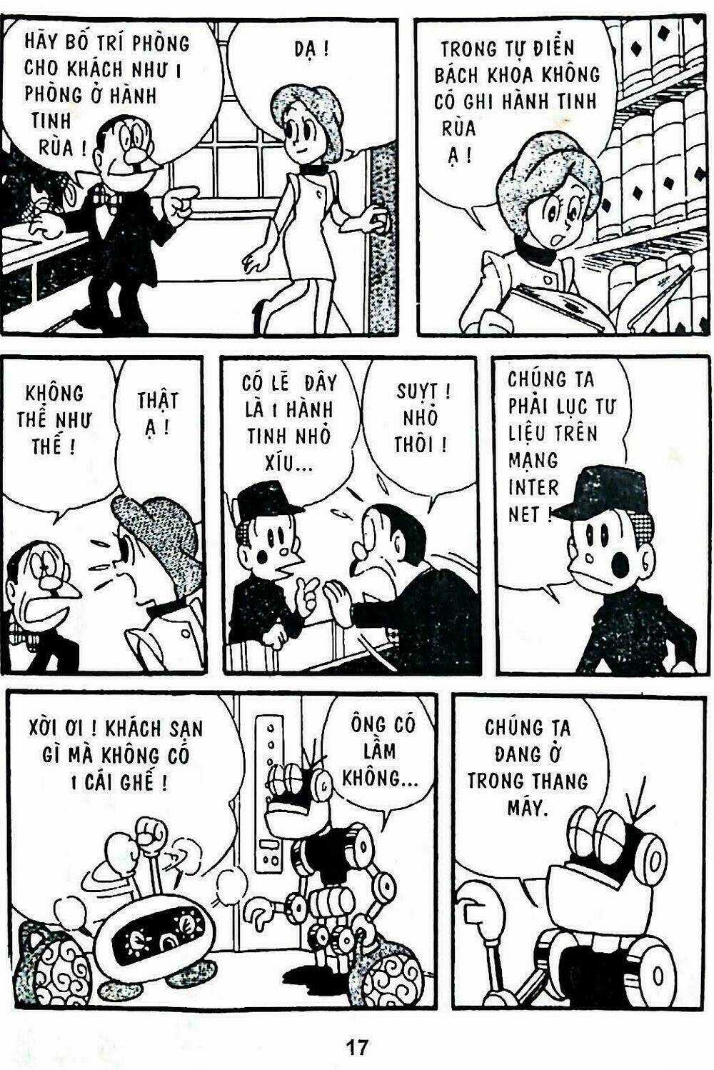 21 Emon - Hiệp sĩ thế kỉ 21 Chapter 1 trang 14