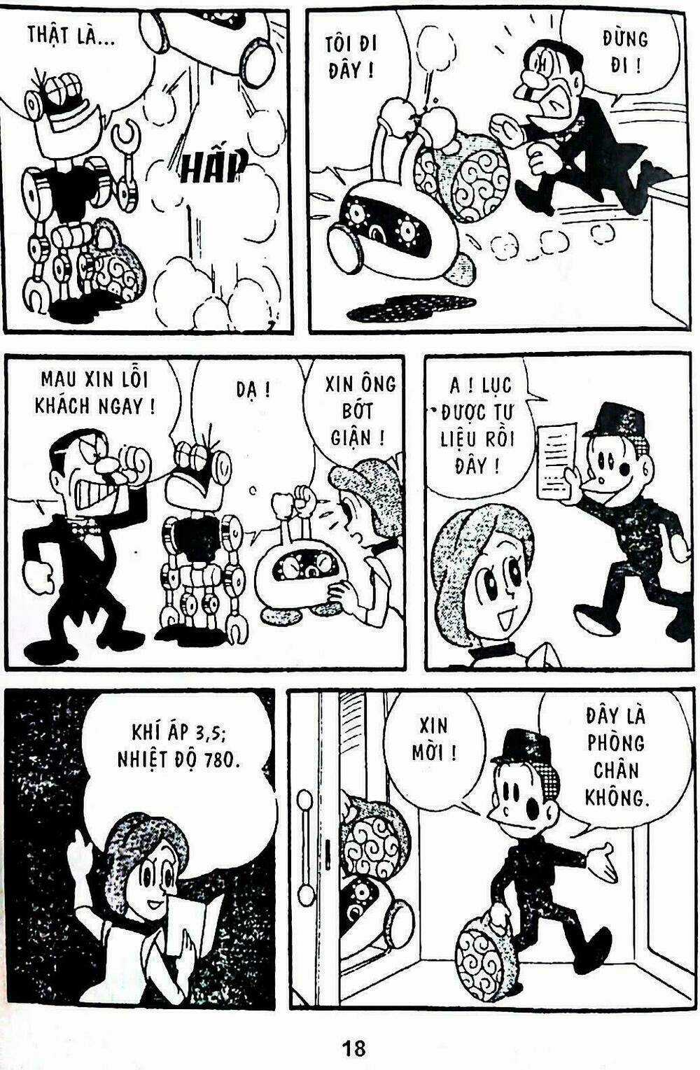 21 Emon - Hiệp sĩ thế kỉ 21 Chapter 1 trang 15