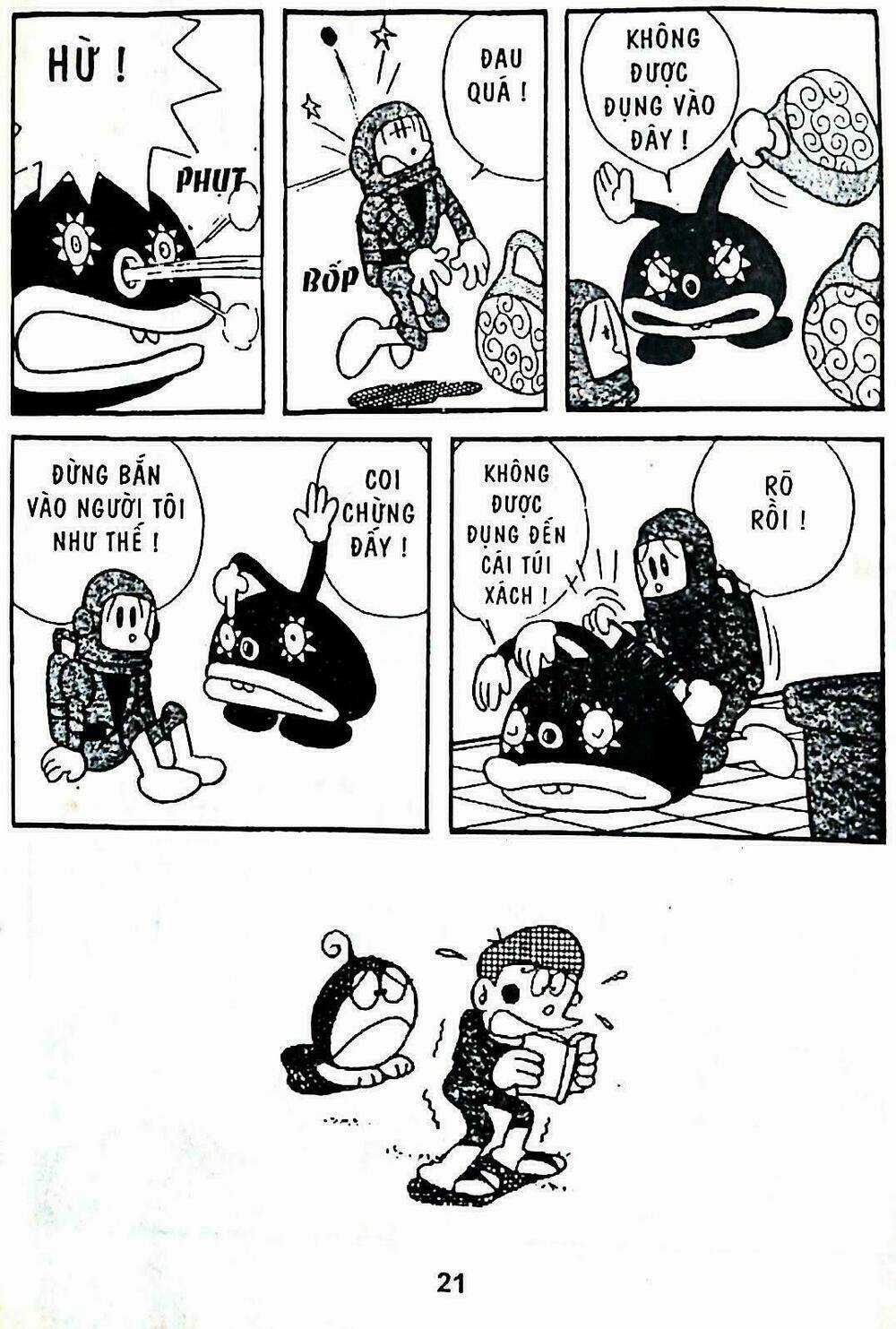 21 Emon - Hiệp sĩ thế kỉ 21 Chapter 1 trang 18