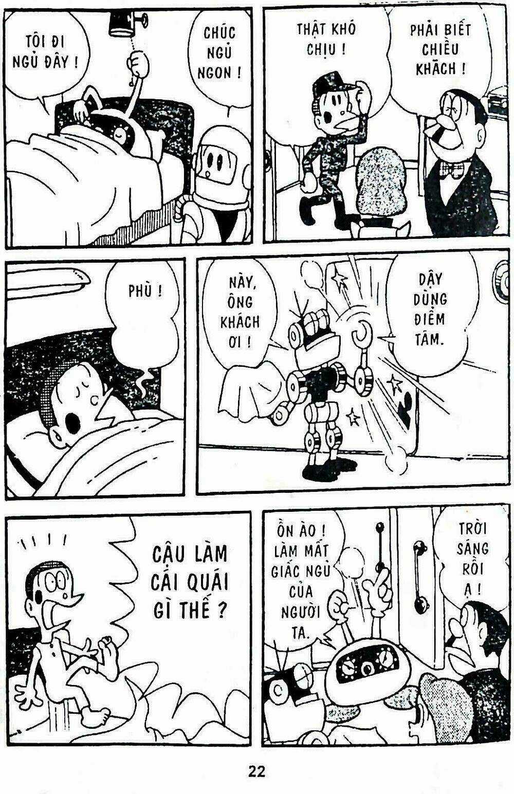 21 Emon - Hiệp sĩ thế kỉ 21 Chapter 1 trang 19