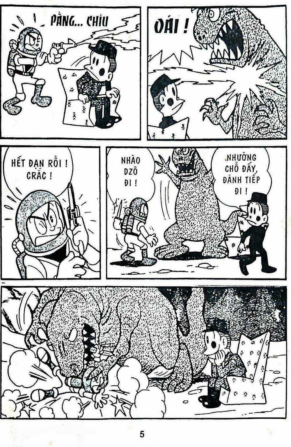 21 Emon - Hiệp sĩ thế kỉ 21 Chapter 1 trang 2