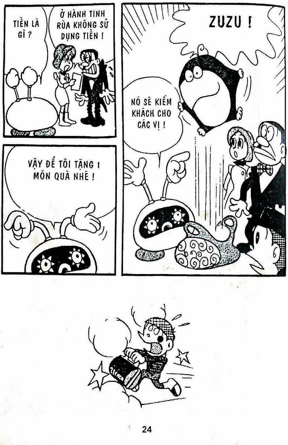 21 Emon - Hiệp sĩ thế kỉ 21 Chapter 1 trang 21