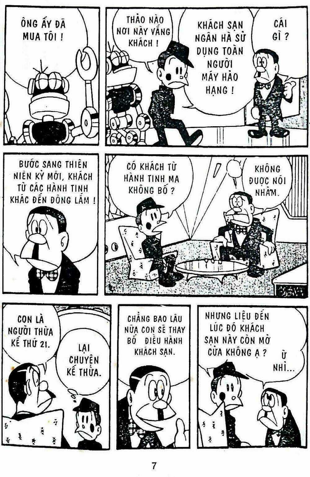 21 Emon - Hiệp sĩ thế kỉ 21 Chapter 1 trang 4