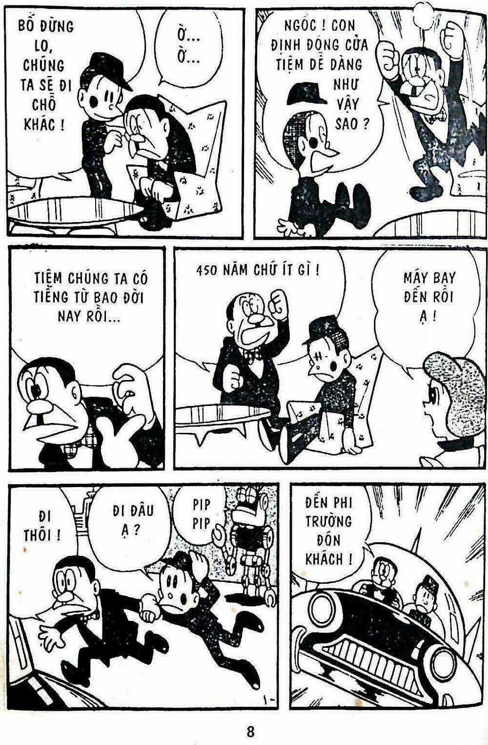 21 Emon - Hiệp sĩ thế kỉ 21 Chapter 1 trang 5