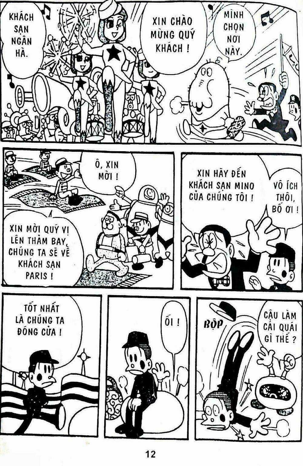 21 Emon - Hiệp sĩ thế kỉ 21 Chapter 1 trang 9
