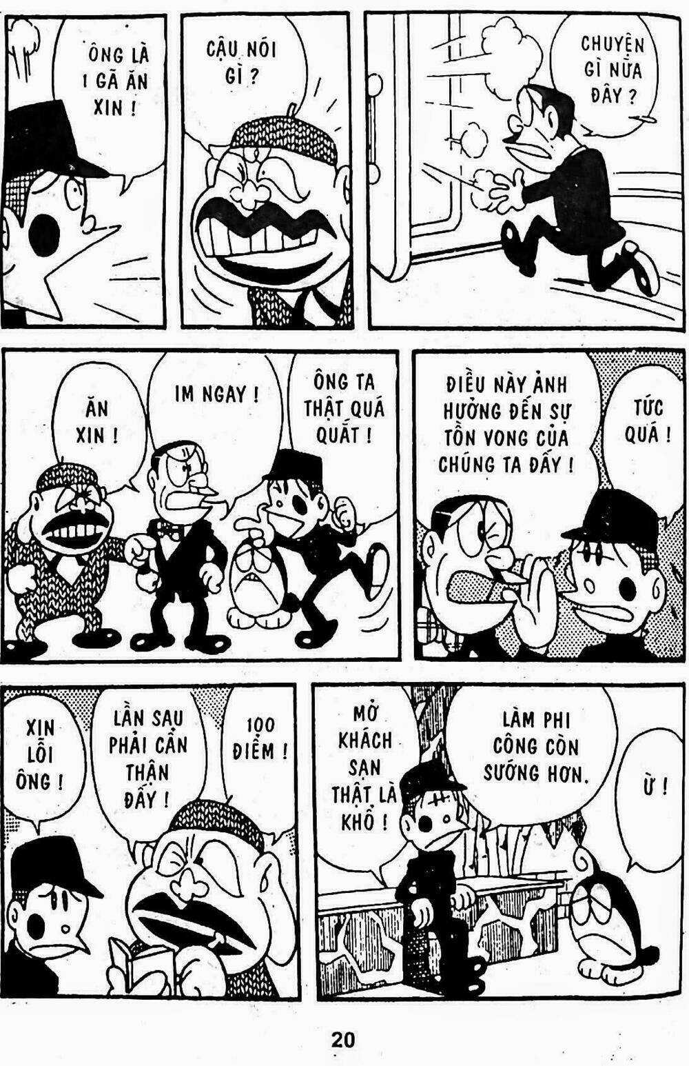 21 Emon - Hiệp sĩ thế kỉ 21 Chapter 10 trang 11