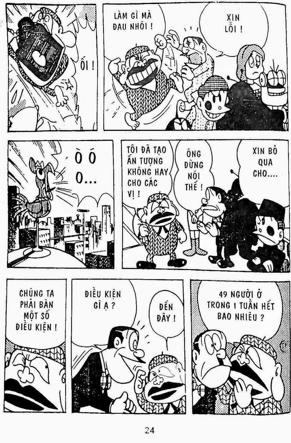 21 Emon - Hiệp sĩ thế kỉ 21 Chapter 10 trang 15