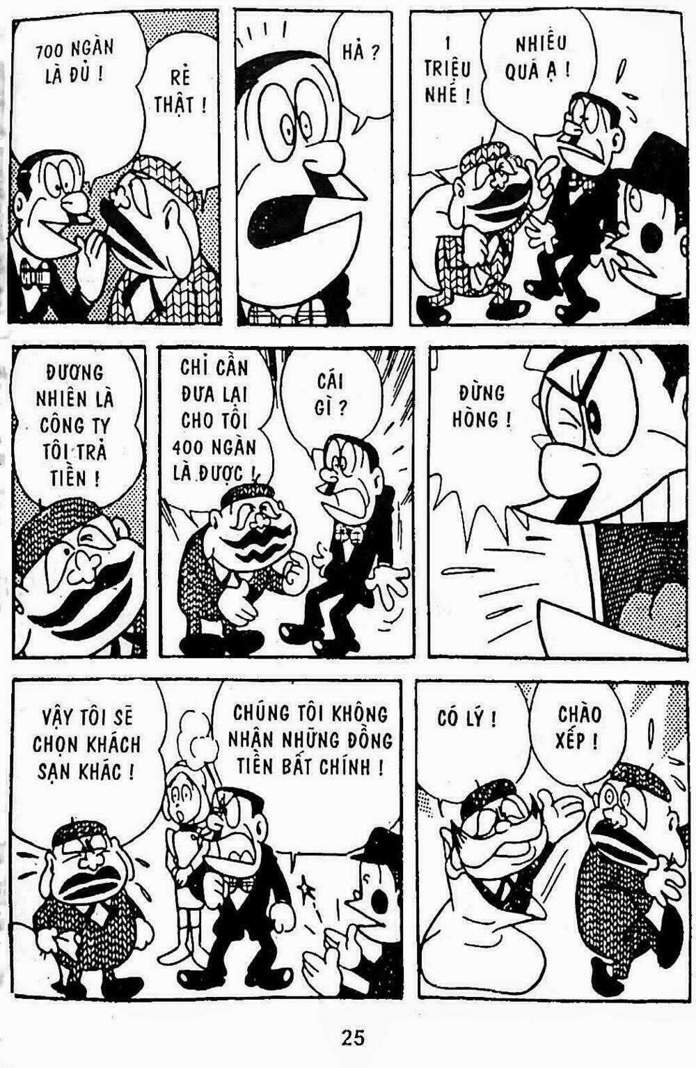 21 Emon - Hiệp sĩ thế kỉ 21 Chapter 10 trang 16