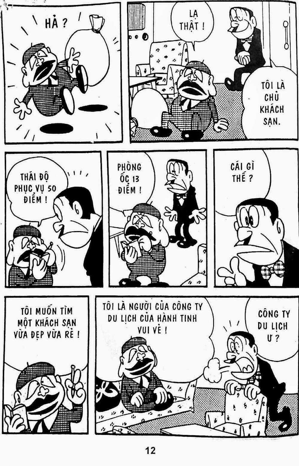 21 Emon - Hiệp sĩ thế kỉ 21 Chapter 10 trang 3