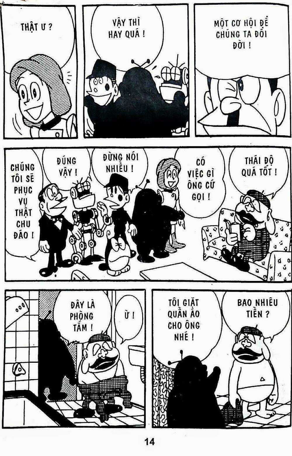 21 Emon - Hiệp sĩ thế kỉ 21 Chapter 10 trang 5