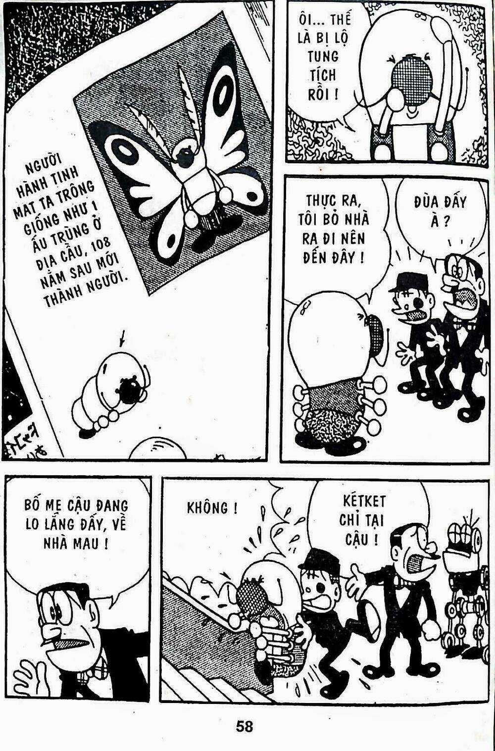 21 Emon - Hiệp sĩ thế kỉ 21 Chapter 11 trang 13