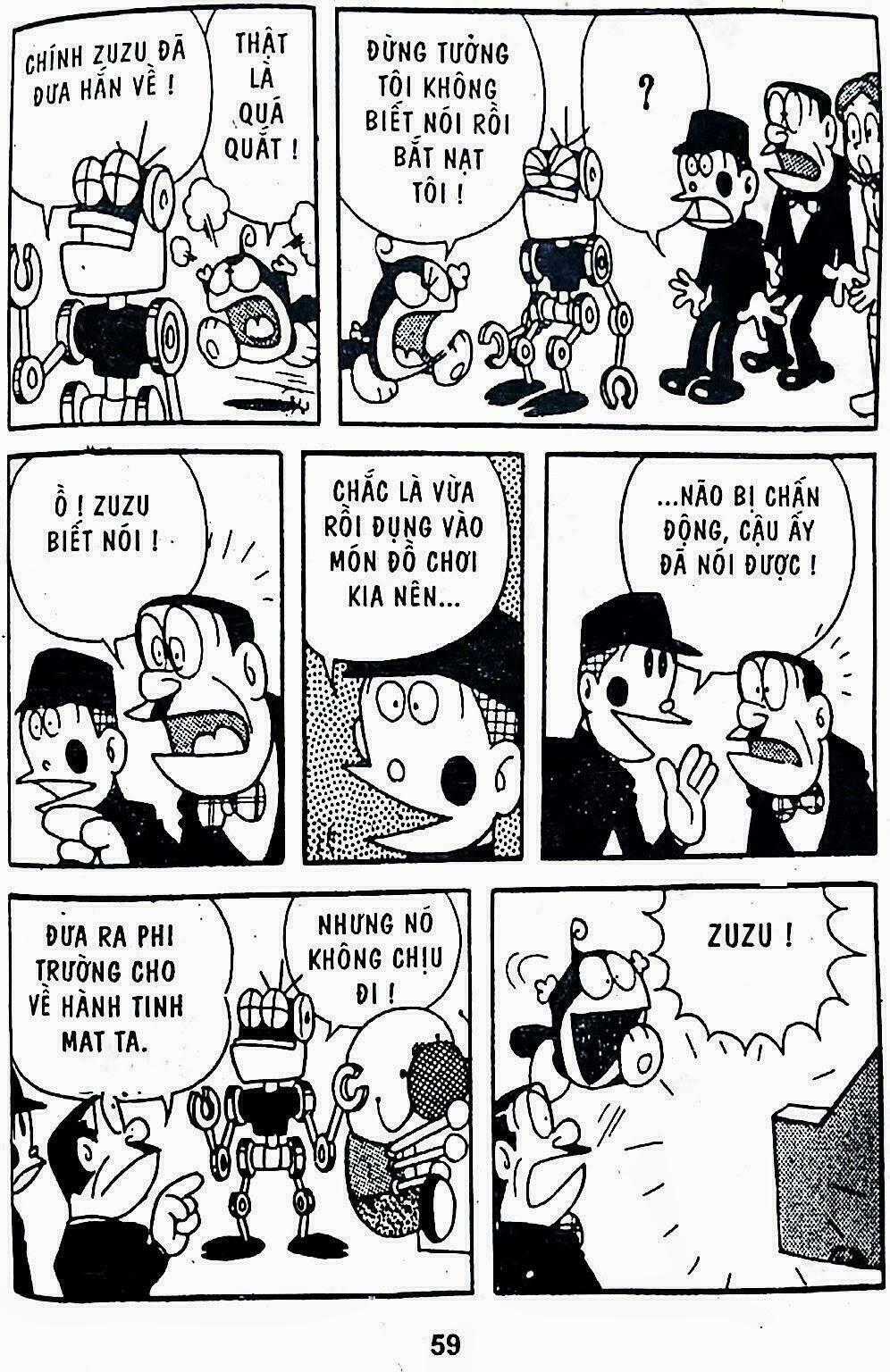 21 Emon - Hiệp sĩ thế kỉ 21 Chapter 11 trang 14