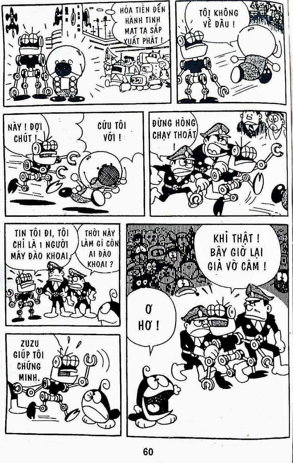 21 Emon - Hiệp sĩ thế kỉ 21 Chapter 11 trang 15