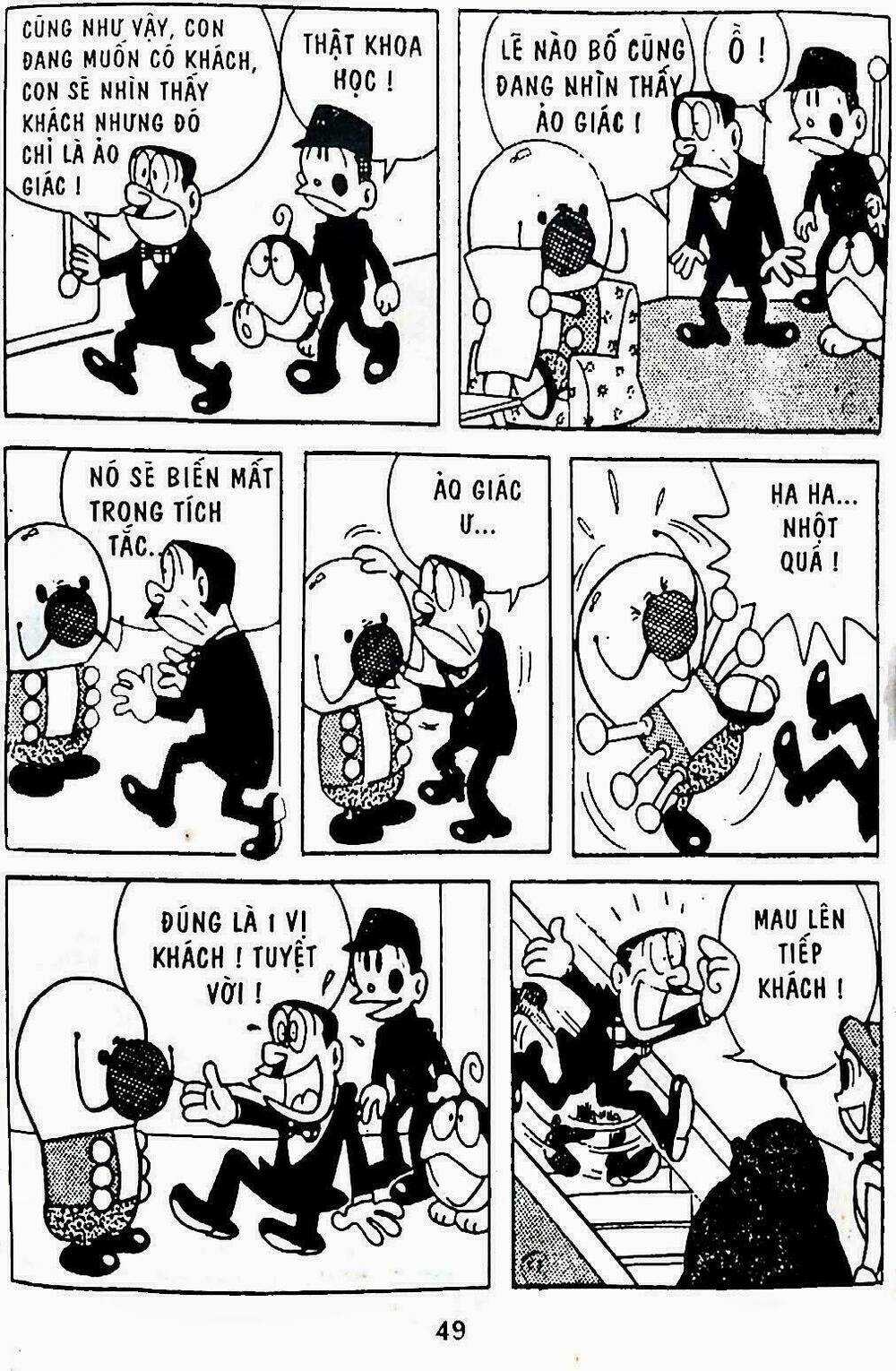 21 Emon - Hiệp sĩ thế kỉ 21 Chapter 11 trang 4