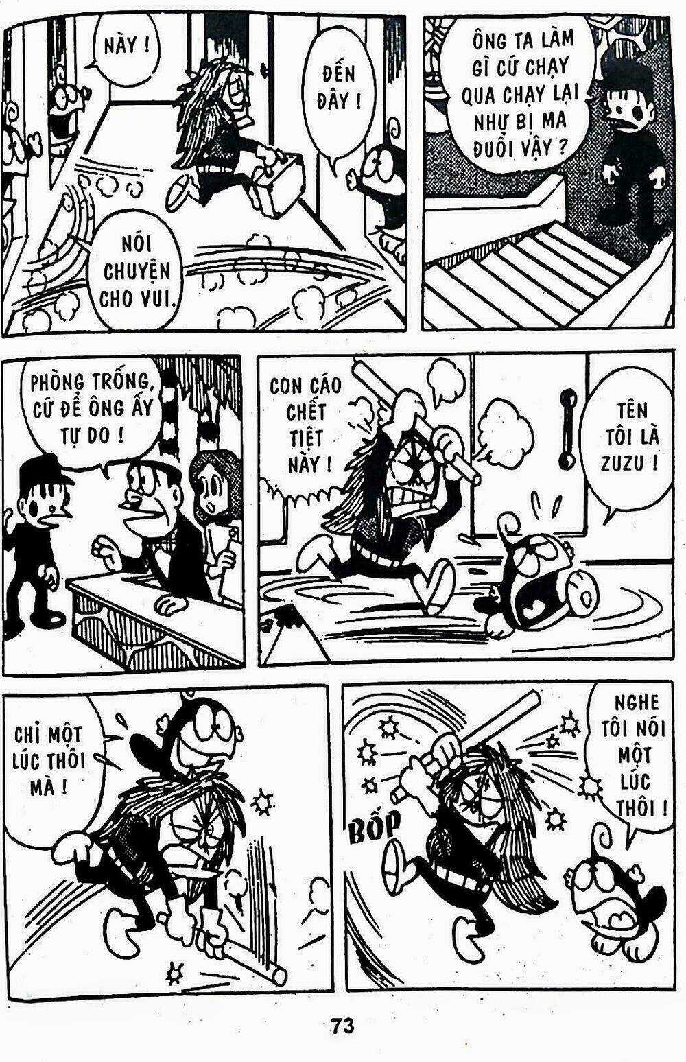 21 Emon - Hiệp sĩ thế kỉ 21 Chapter 12 trang 12