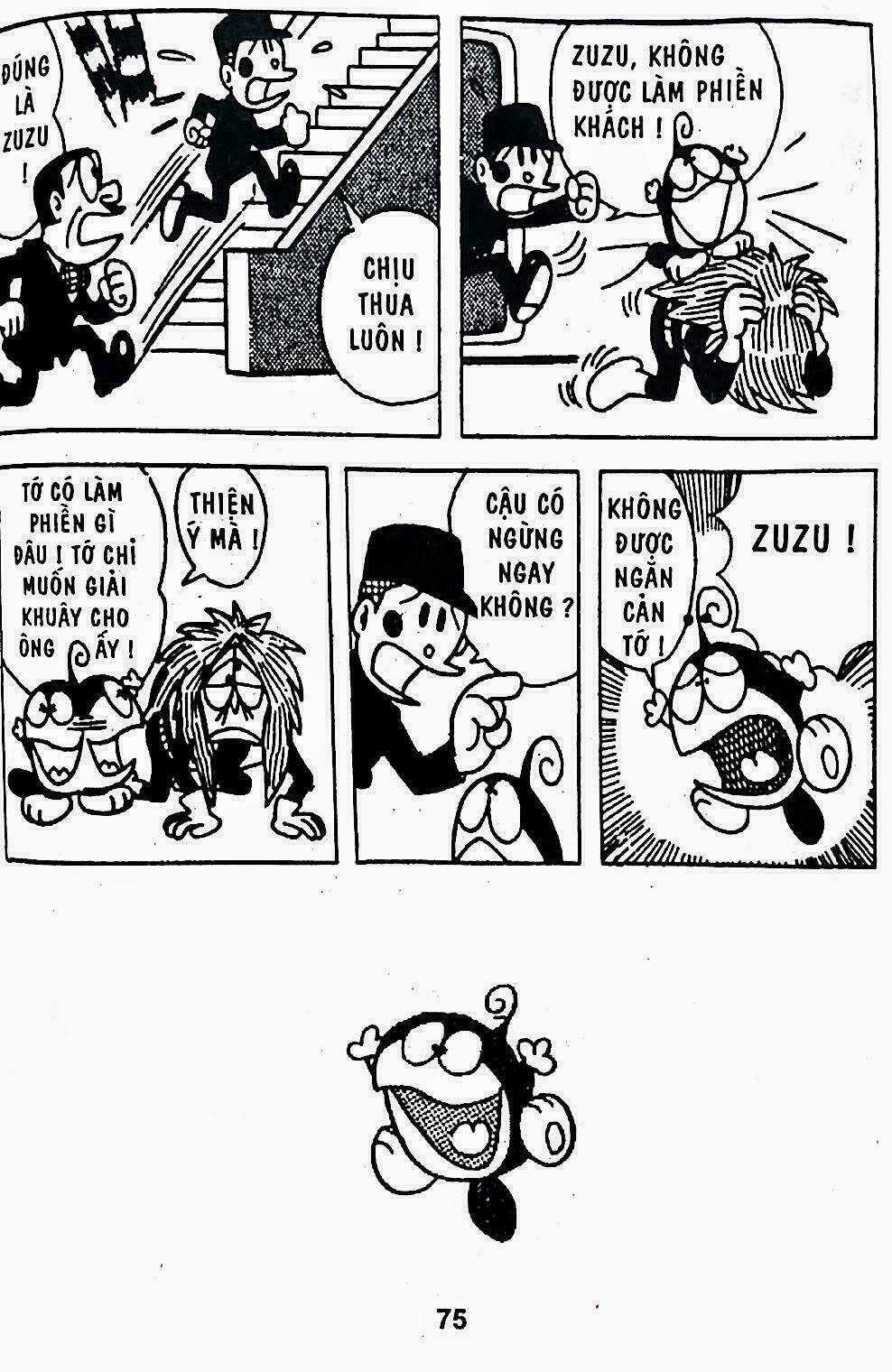 21 Emon - Hiệp sĩ thế kỉ 21 Chapter 12 trang 14