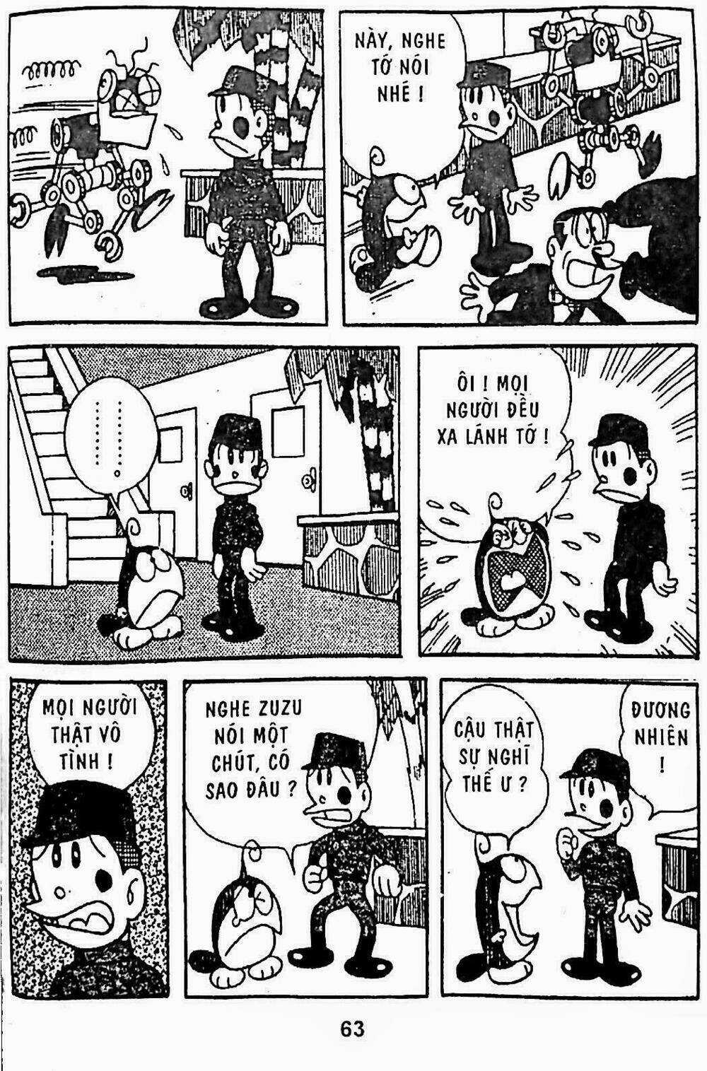 21 Emon - Hiệp sĩ thế kỉ 21 Chapter 12 trang 2