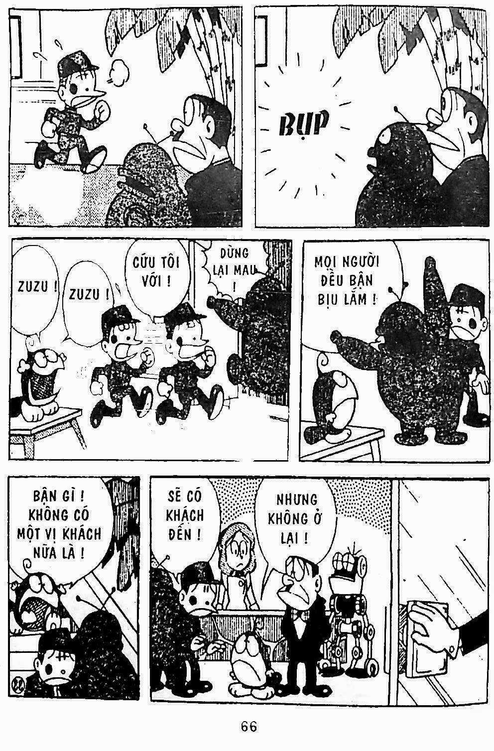 21 Emon - Hiệp sĩ thế kỉ 21 Chapter 12 trang 5