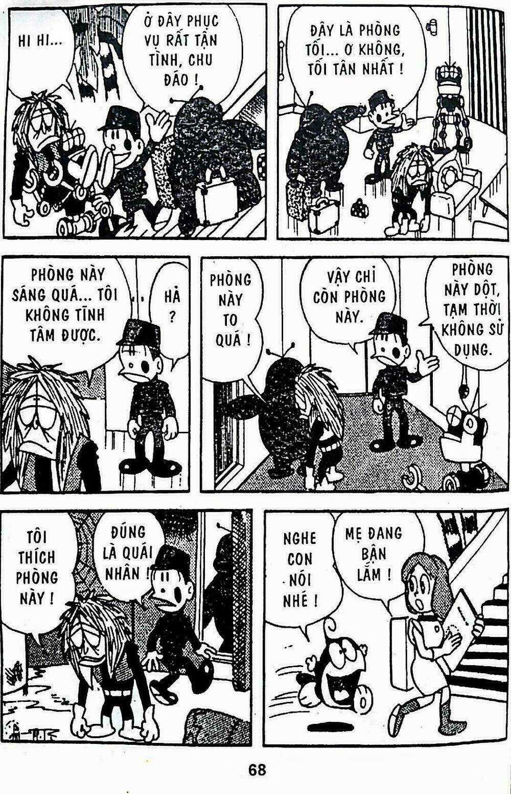 21 Emon - Hiệp sĩ thế kỉ 21 Chapter 12 trang 7