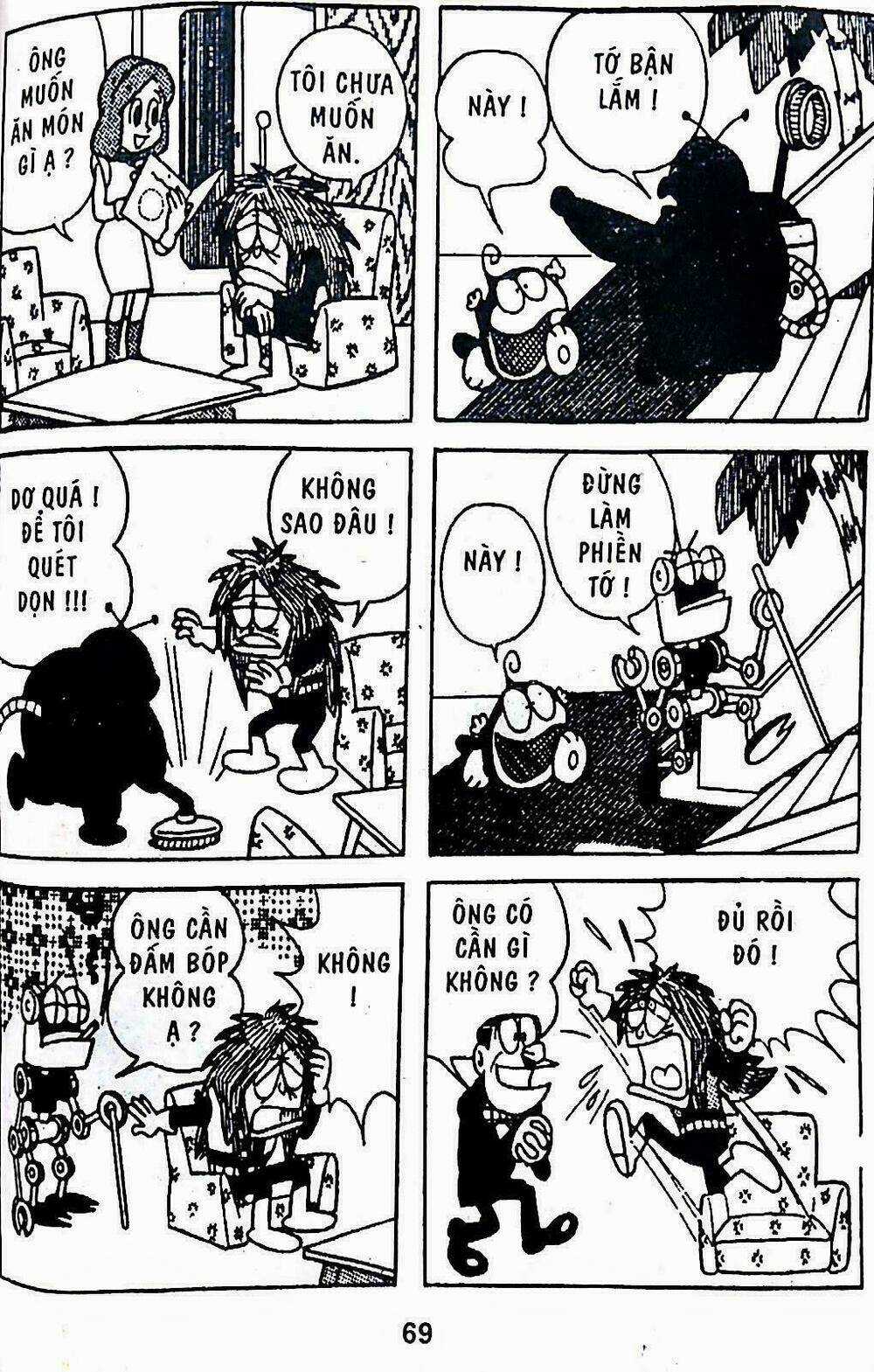 21 Emon - Hiệp sĩ thế kỉ 21 Chapter 12 trang 8