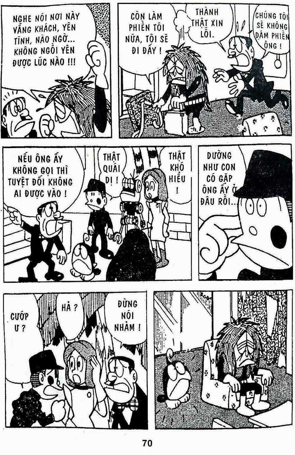 21 Emon - Hiệp sĩ thế kỉ 21 Chapter 12 trang 9