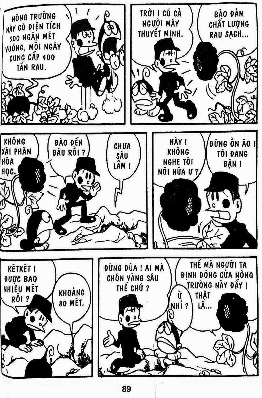 21 Emon - Hiệp sĩ thế kỉ 21 Chapter 13 trang 10