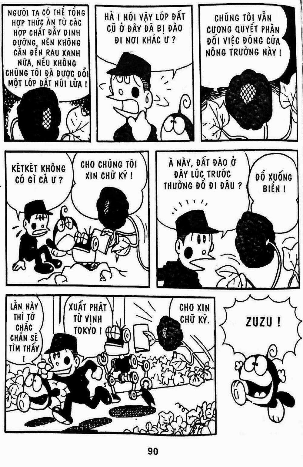 21 Emon - Hiệp sĩ thế kỉ 21 Chapter 13 trang 11