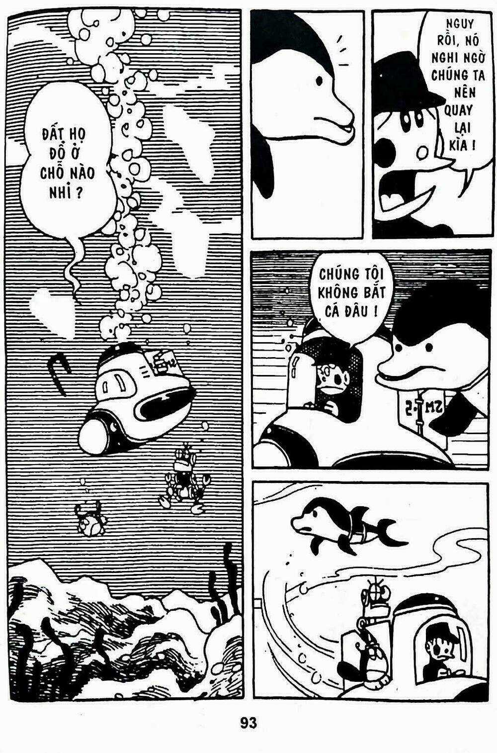 21 Emon - Hiệp sĩ thế kỉ 21 Chapter 13 trang 14