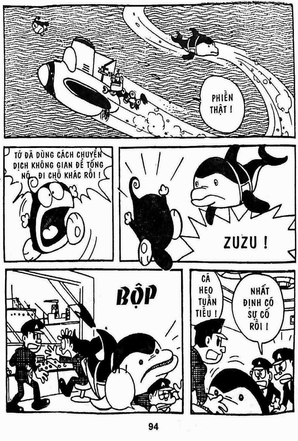 21 Emon - Hiệp sĩ thế kỉ 21 Chapter 13 trang 15