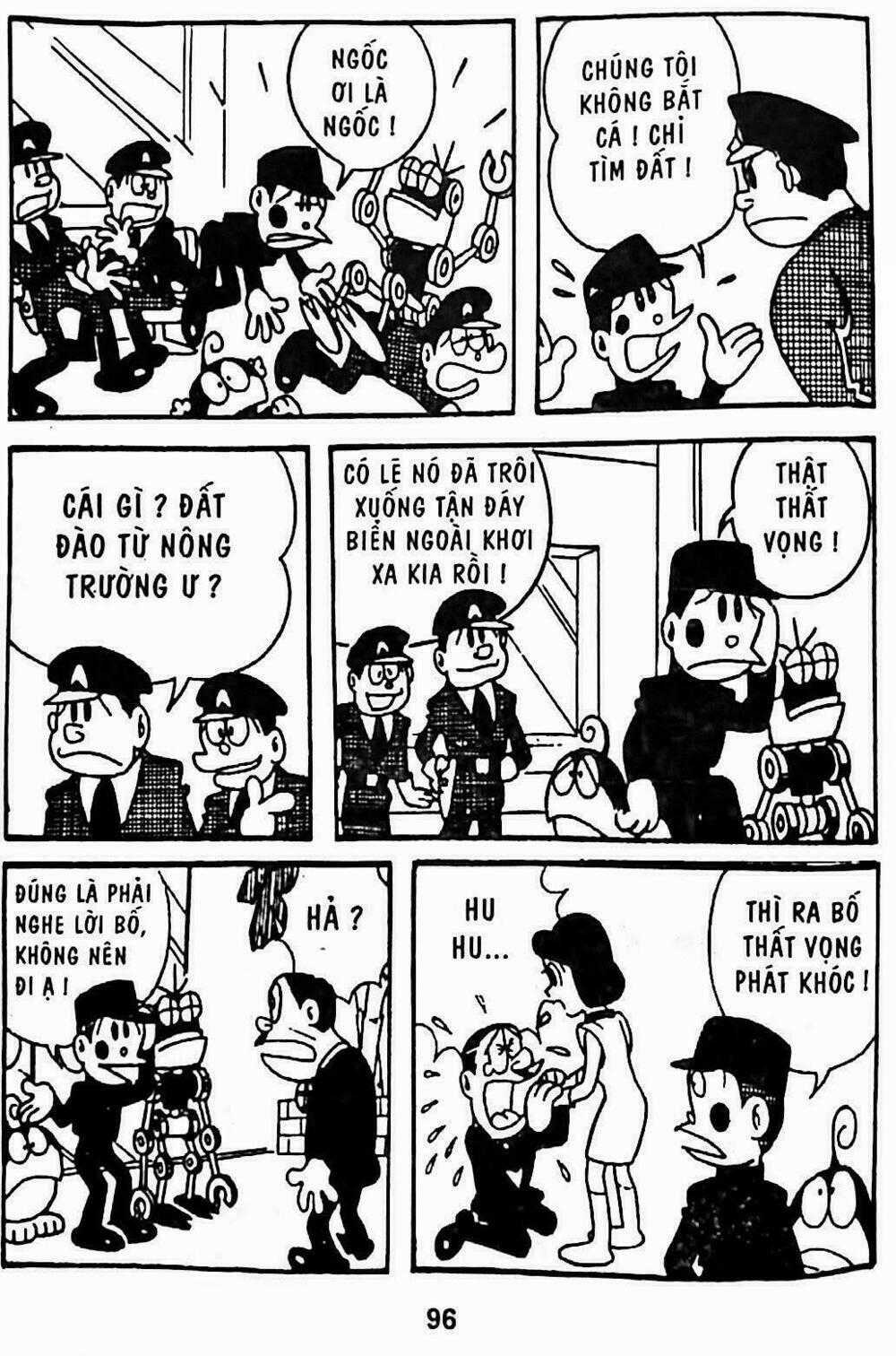 21 Emon - Hiệp sĩ thế kỉ 21 Chapter 13 trang 17