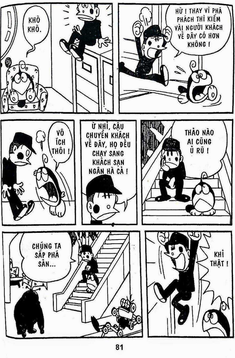 21 Emon - Hiệp sĩ thế kỉ 21 Chapter 13 trang 2