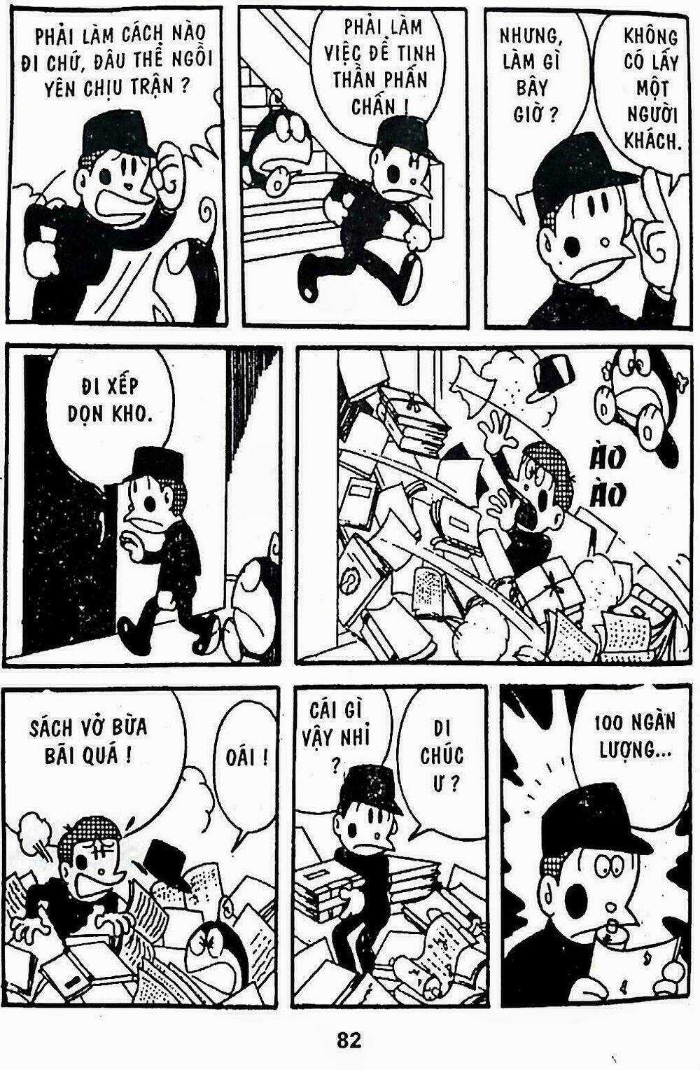 21 Emon - Hiệp sĩ thế kỉ 21 Chapter 13 trang 3