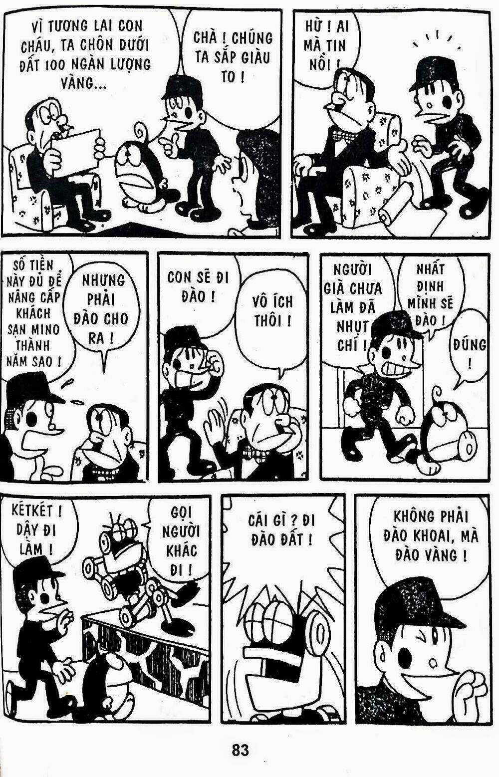 21 Emon - Hiệp sĩ thế kỉ 21 Chapter 13 trang 4